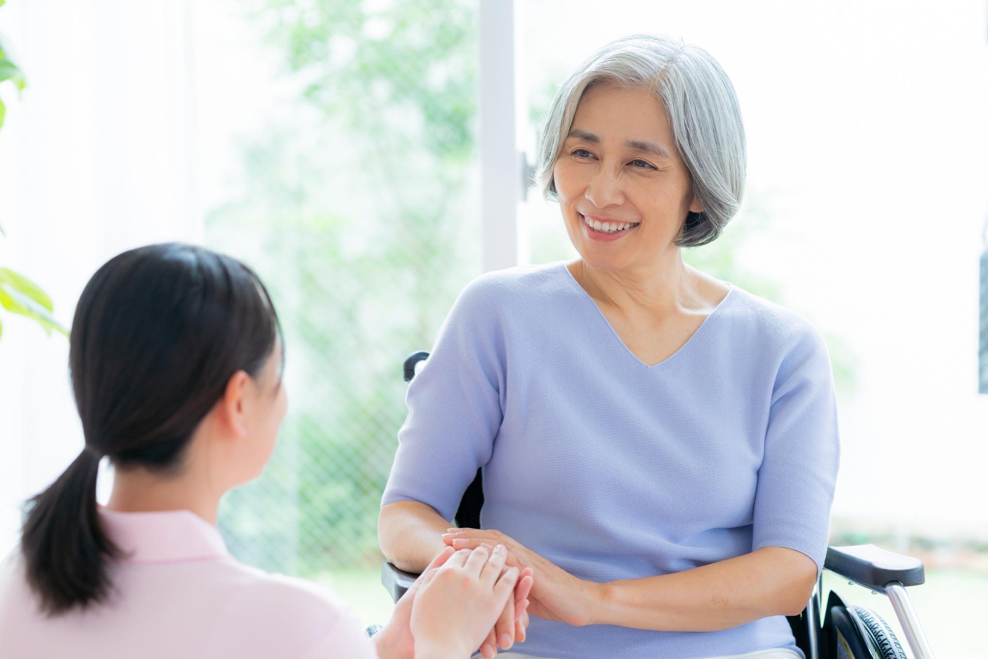 寄り添うイメージ